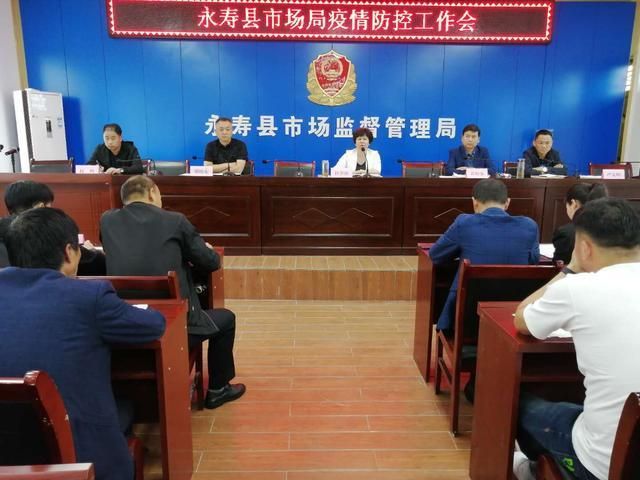九台区疫情防控中风险地区_九台区疫情防控中风险地区是哪里