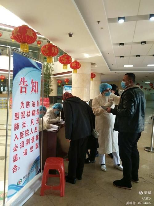疫情公告辉南县最新/辉南县人民法院公告
