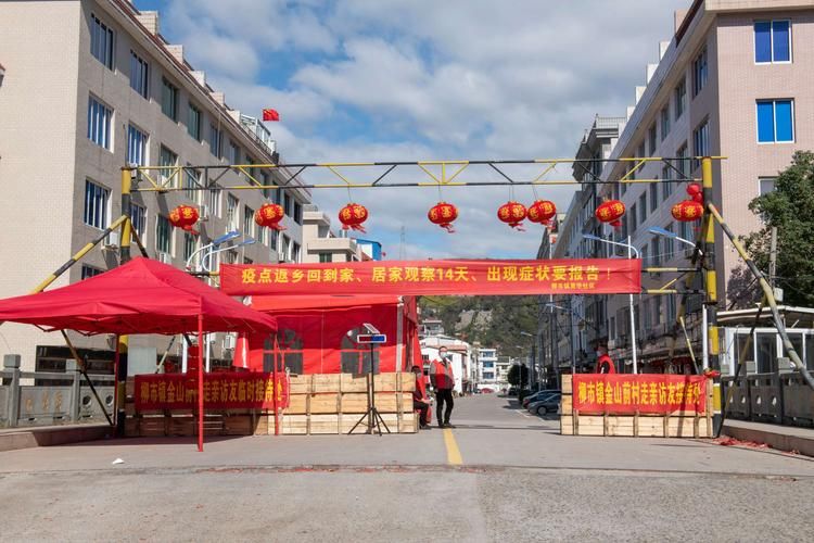 查找河南省开封市禹王台区最新疫情_河南省开封市禹王台区东惠社区