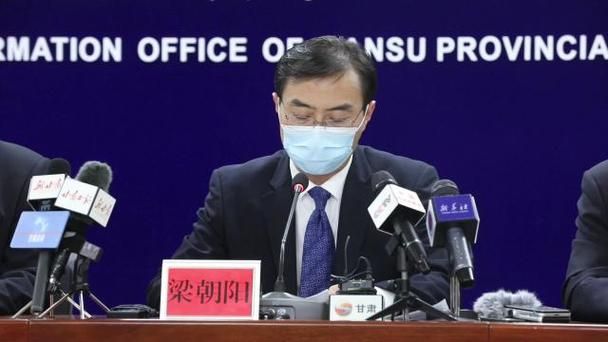 舟曲县今日无新增核酸阳性(舟曲县今天刚刚发生的新闻)
