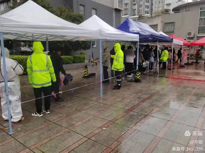 江西景德镇乐平发现1名密接者!(江西景德镇乐平保安公司是国企吗)