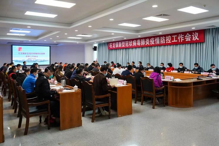  最新疫情广东东莞石龙镇:最新疫情广东东莞石龙镇疫情如何