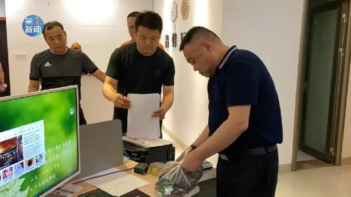 湖南湘潭高新技术产业园区最新疫情数据：寻找同轨迹人员_2022年湖南湘潭涉毒涉黄人员