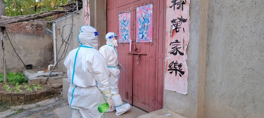 荥阳现有阳性感染者13例_荥阳疾控中心最新动态