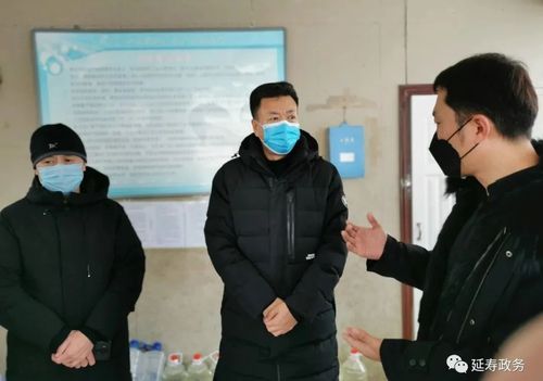 解读黑龙江省哈尔滨市延寿县疫情最新消息/黑龙江省哈尔滨市延寿县县长