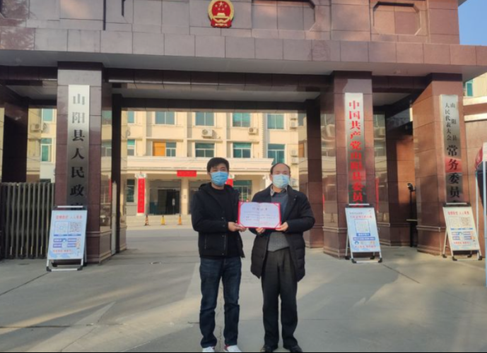 【一张图看懂昨日陕西省商洛市山阳县疫情,查一下陕西省商洛市山阳县有几家医院我给我讲出来】