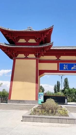 新和县封城标准最新公布/新和县最新任命名单