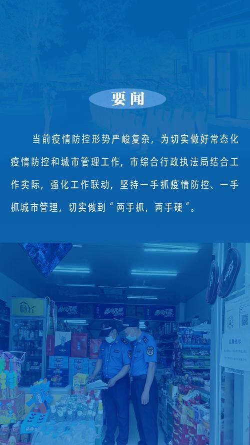 云南省丽江市宁蒗彝族自治县疫情防控中风险地区_宁蒗彝族自治县卫生健康局