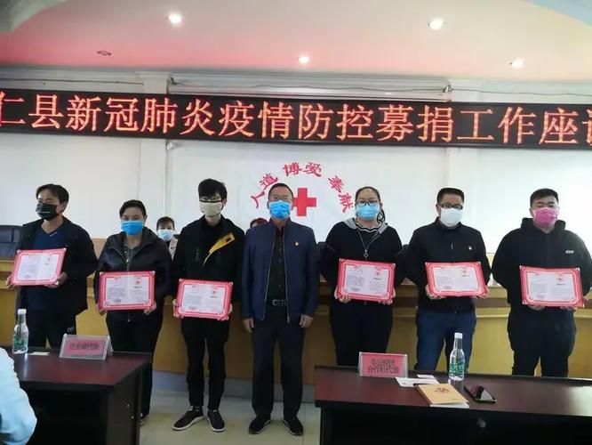 永仁县疫情还在新增吗今天/永仁县疫情还在新增吗今天最新消息