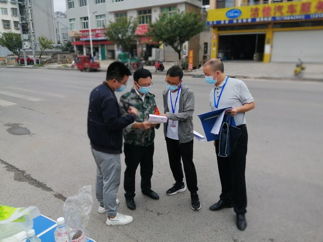 【惠水县地区疫情管控严不_惠水县最新人员调整】
