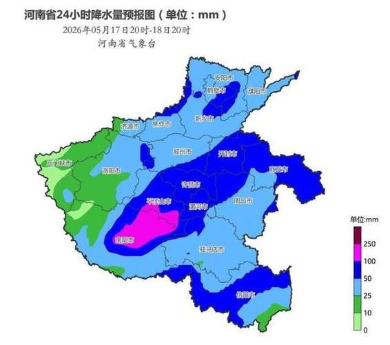 昨日河南驻马店最新消息疫情(河南驻马店发布暴雨蓝色预警)