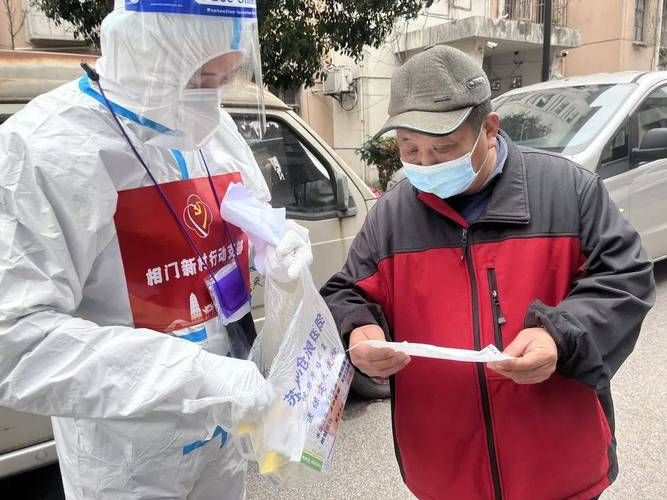 姑苏区新增疫情最新(姑苏区新增疫情最新消息)
