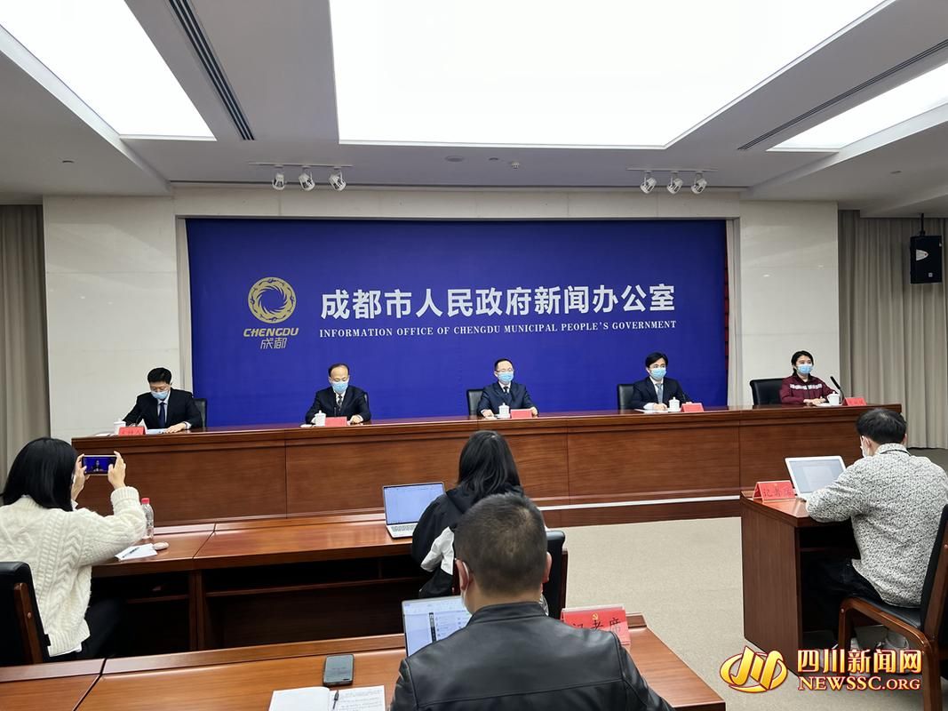 查找双流区最新疫情_双流区疾病预防控制中心官网