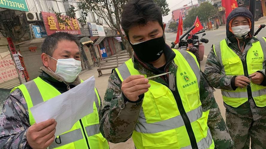  湖北省随州市随县疫情分布图最新:湖北省随州市随县厉山镇联群村汪是以前的迁移史