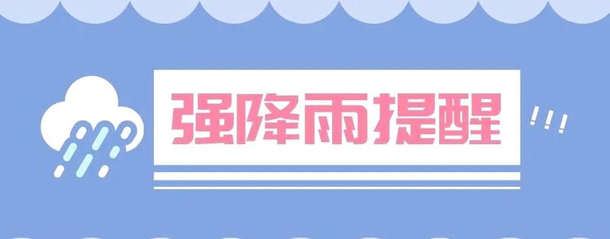疫情辽宁省大连市瓦房店市最新通知/辽宁省大连市瓦房店市天气预报