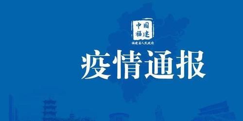 万年县昨日无新增境外输入/万年县接受审查人员名单