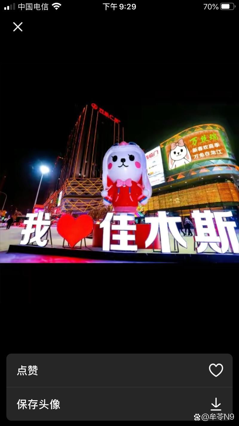  万达各地区疫情等级:万达2020年开业计划