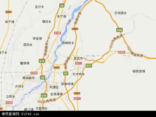 灵武市疫情最新消疫情况_灵武市最新招标公告