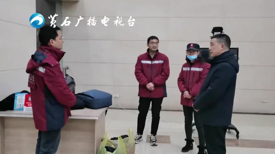 为何新增疫情湖北省黄石市(黄石市最近疫情情况)