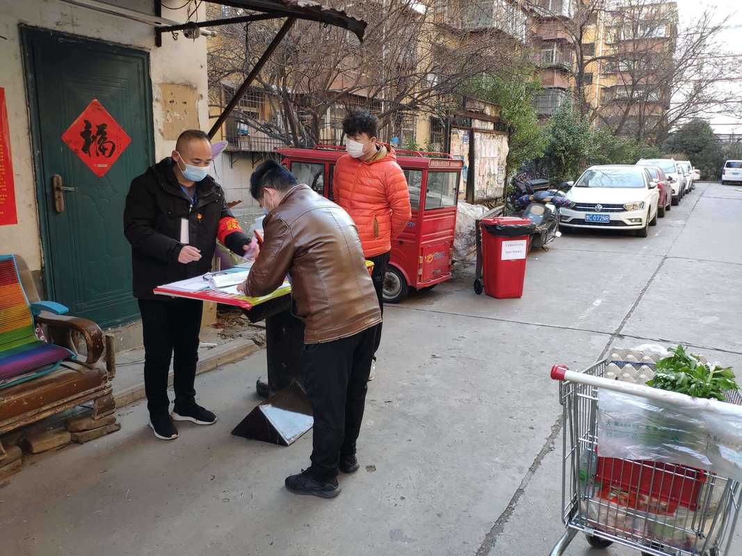疫情防控中风险地区河南省南阳市南阳市城乡一体化示范区/南阳市城乡一体化示范区网站