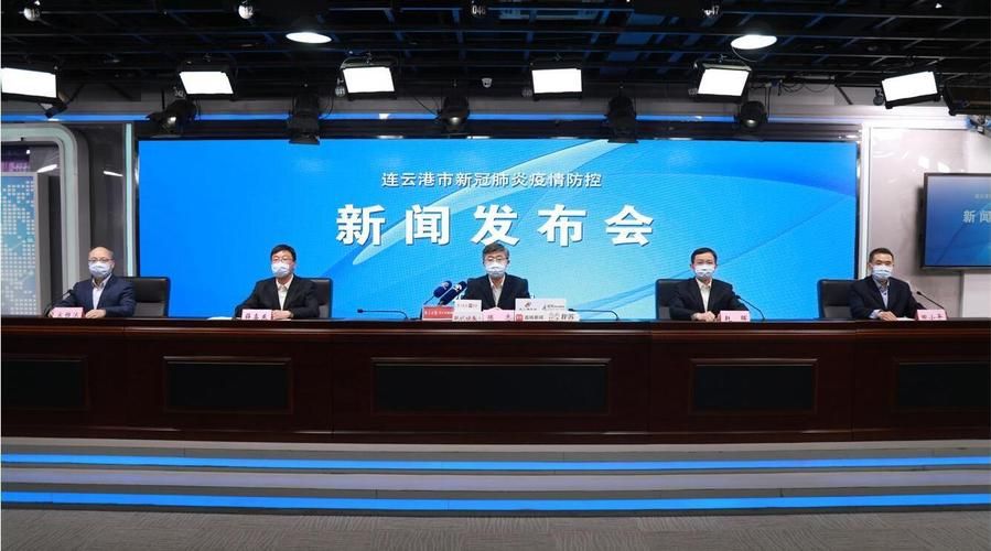 【江苏连云港海州区疫情1月19日消息最新,江苏连云港海州区医保局电话】