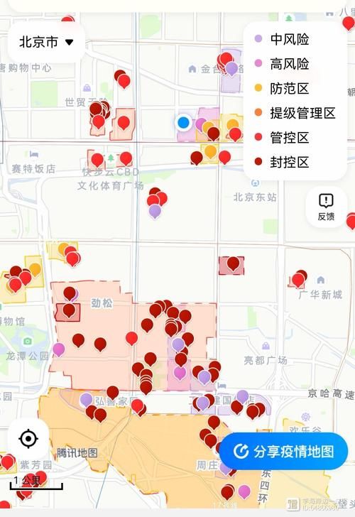 二七区疫情防控中风险地区(二七区为什么有片区域禁停)