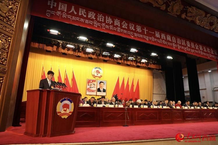 西藏自治区封城标准最新公布_西藏自治区最新认命