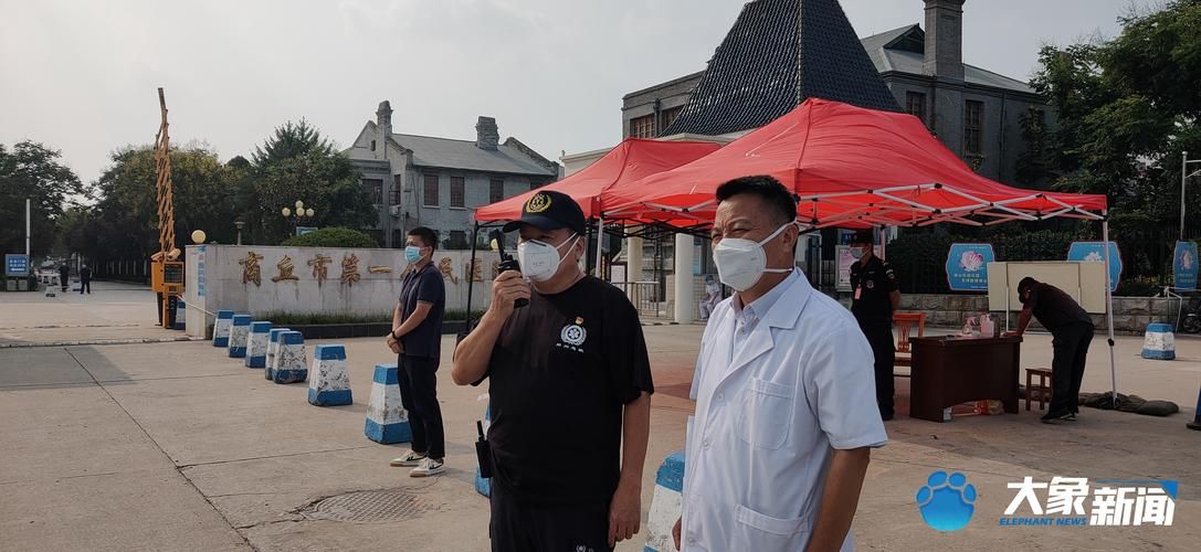 商河县疫情最新实数据/商河县最近新闻