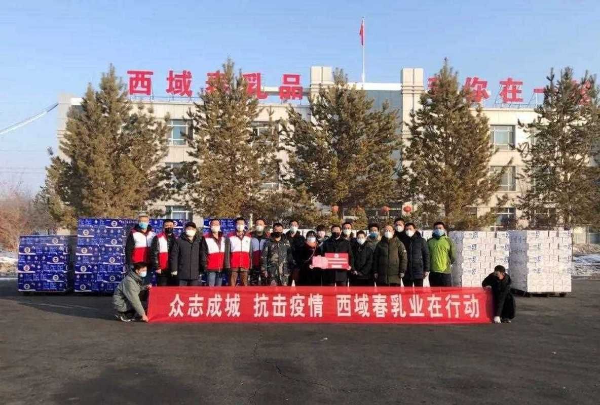 乌鲁木齐县地区有没有发现疫情/乌鲁木齐县地区有没有发现疫情的地方