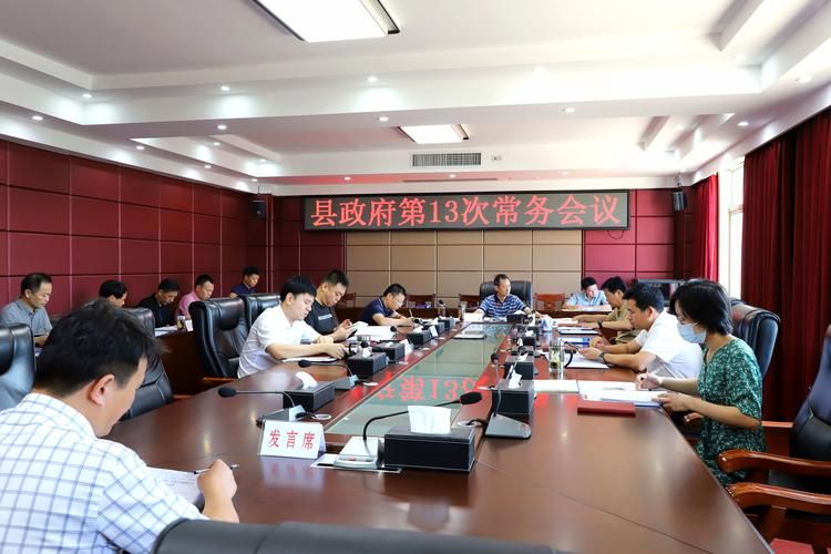 疫情最新报告余干县新闻/余干县今天新闻