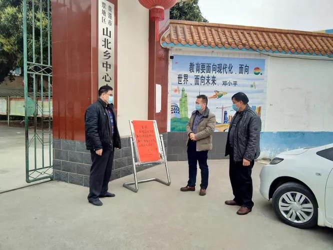  广西壮族自治区贵港市覃塘区地区疫情管控严不:广西贵港市覃塘区领导班子