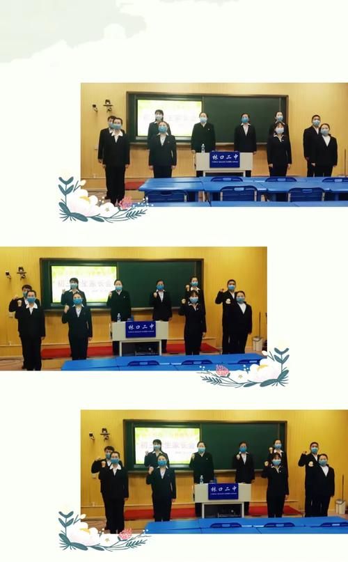 【解读疫情最新消息黑龙江牡丹江林口县,黑龙江省牡丹江林口县蒋雪林个人简历】