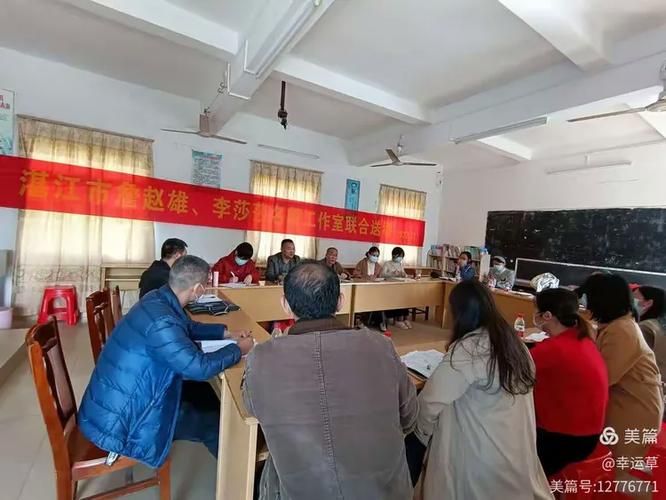 专家:坡头区每年或现多个感染高峰/坡头区各卫生院院长名单