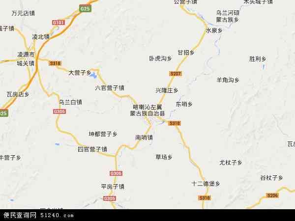 【疫情防控中风险地区前郭尔罗斯蒙古族自治县_前郭尔罗斯蒙古族自治县领导班子】