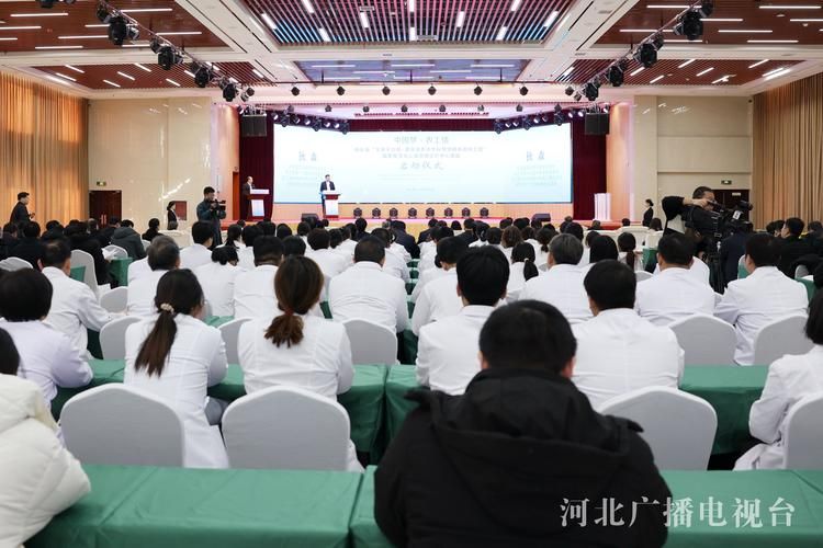  2地新增重症26例均在柏乡县:柏乡县中心医院地址