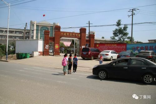 河南省周口市项城市今日新增本土确诊23例/河南省周口市项城市团结路口照片