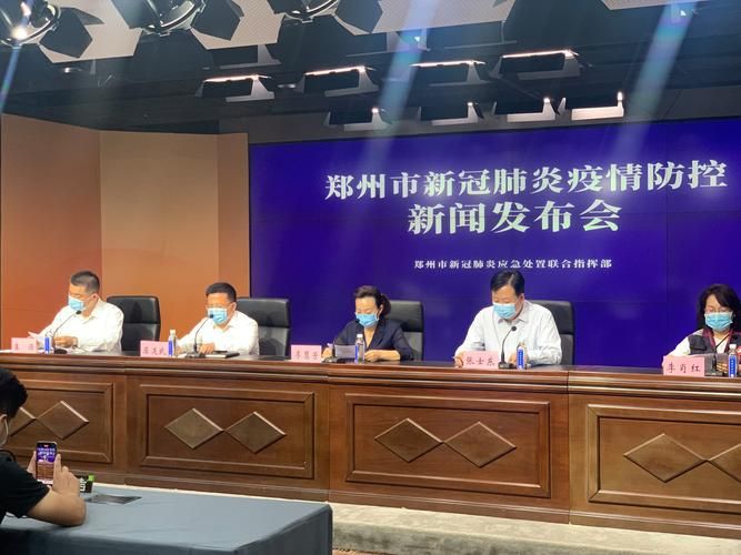 郑州航空港经济综合实验区疫情视频最新(郑州航空港经济综合实验区主任)