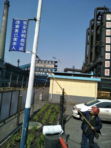 山西长治屯留区疫情最新情报/山西长治屯留区天气情况