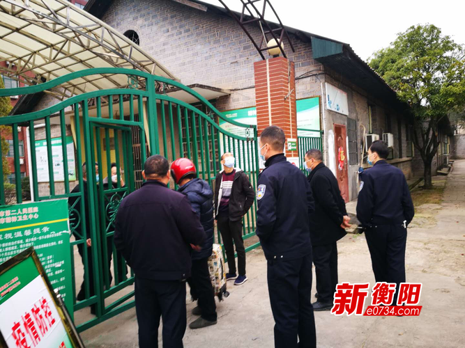  湖南衡阳衡阳县为何新增疫情:湖南衡阳百姓呼声最新消息新闻