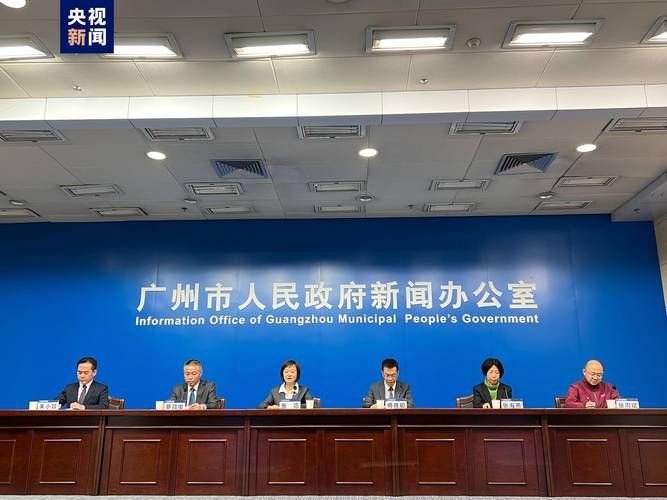 番禺区疫情今日消息最新_2026广州现疫情情况