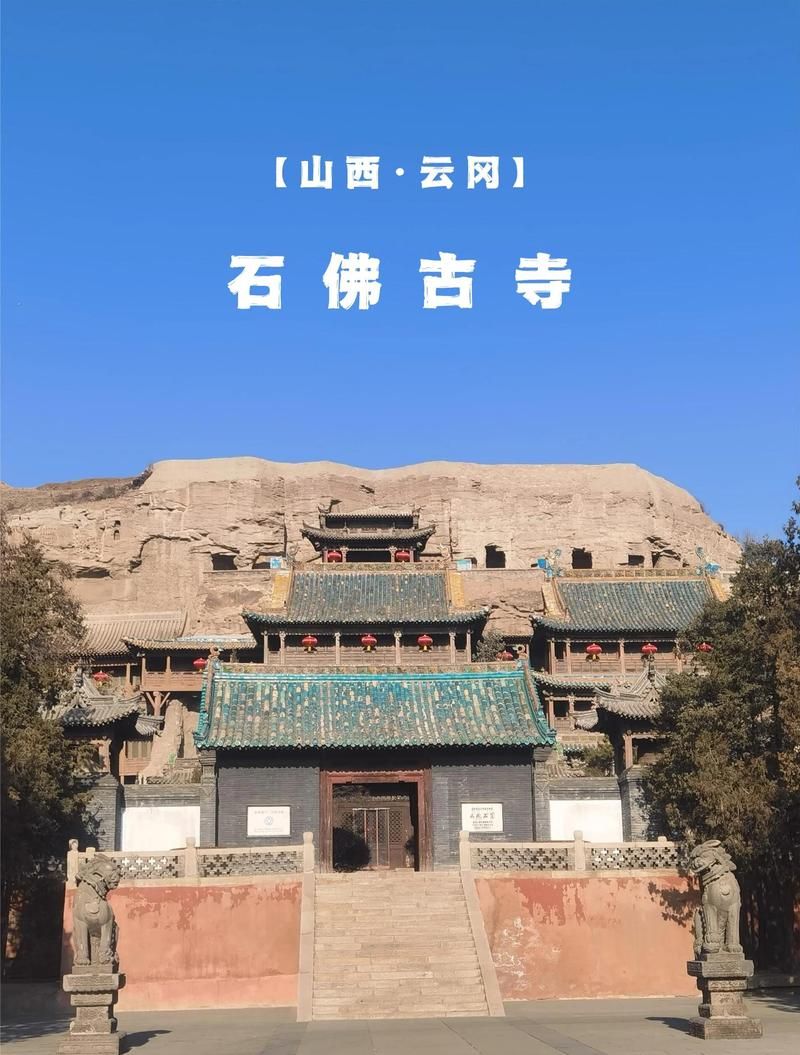 【发现1名密接者!云冈区_云冈区最新消息】