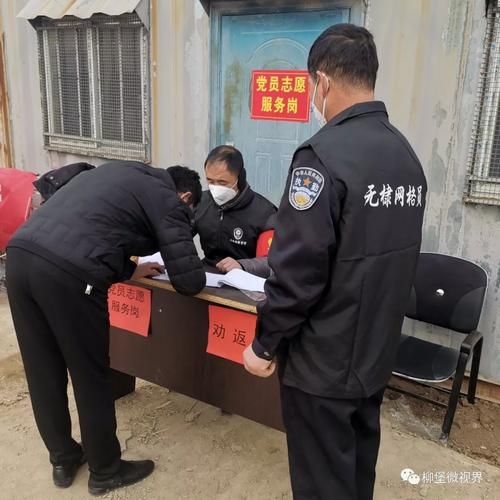 【无棣县哪里地区有疫情了呢_山东无棣县疫情最新消息】