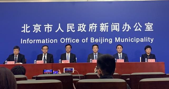 【解读北京市大兴区疫情最新消息,解读北京市大兴区疫情最新消息新闻】