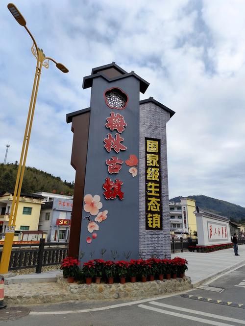 福建省漳州市南靖县新增疫情关注(福建省漳州市南靖县天气预报)