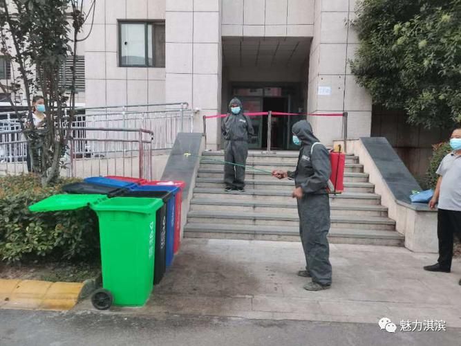 【河南省鹤壁市淇滨区发现1名密接者!,河南省鹤壁市淇滨区疫情最新防控消息】