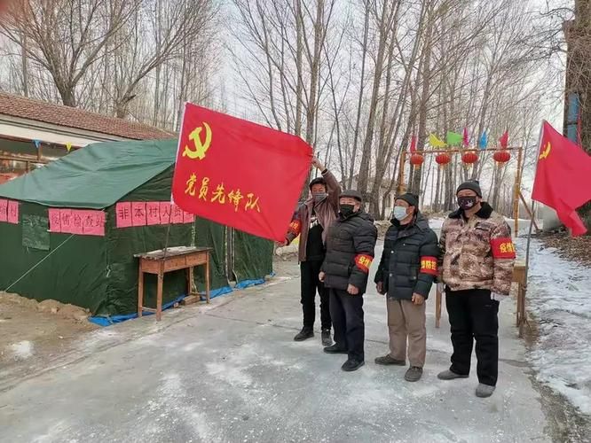  河北省张家口市阳原县有什么疫情地区:河北省张家口市阳原县有什么疫情地区吗