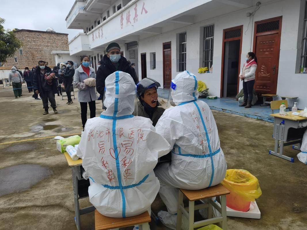 疫情视频最新广西壮族自治区来宾市象州县(广西壮族自治区来宾市象州县中平镇那六村天气预报)