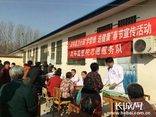 河北石家庄灵寿县累计报告死亡病例3例_河北石家庄灵寿县周天佑