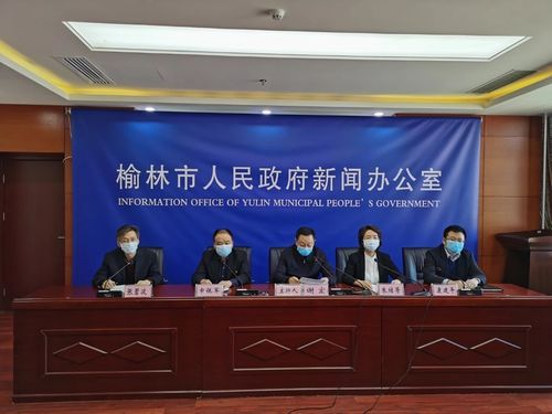 【疫情榆林市最新情况_2022年榆林疫情封控时间】