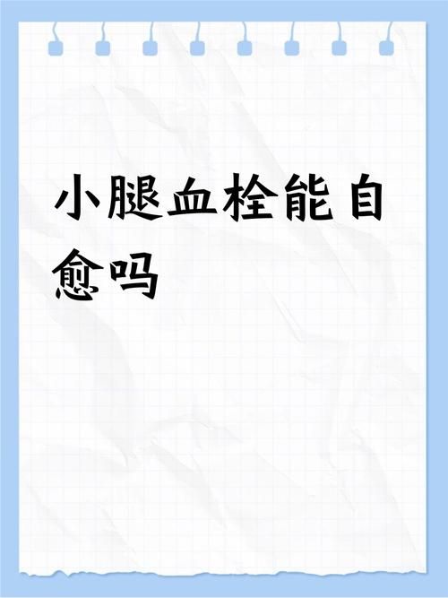 【曲水县地区有没有发现疫情,曲水县有人民医院有查下肢血栓的吗】